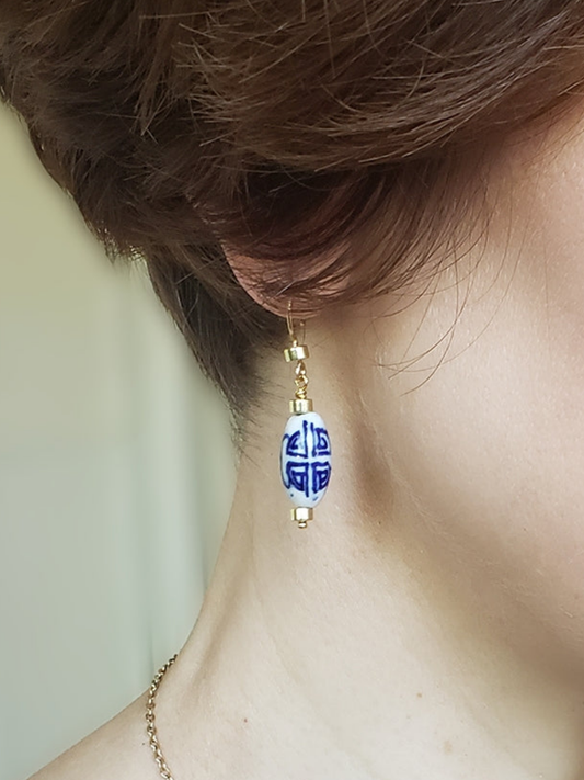 Delicate Ceramic Blue and White Drop Earrings | 14k Gold Filled ear wires